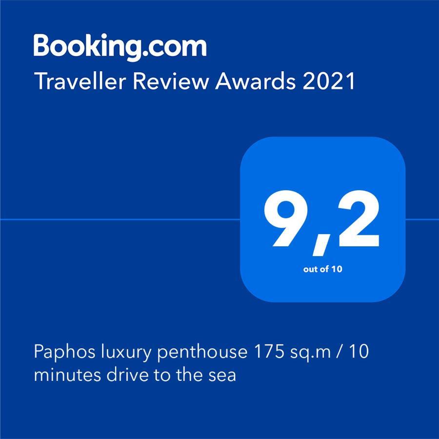 Huge Penthouse With Private Pool * Pafos